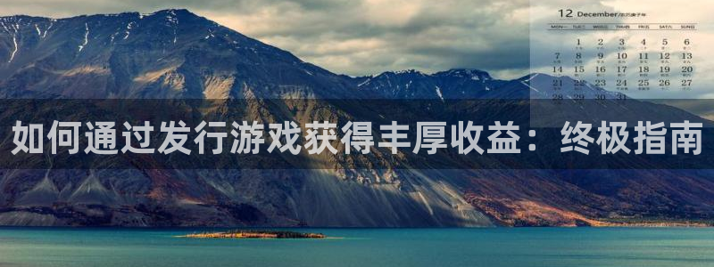 豪门国际注册平台